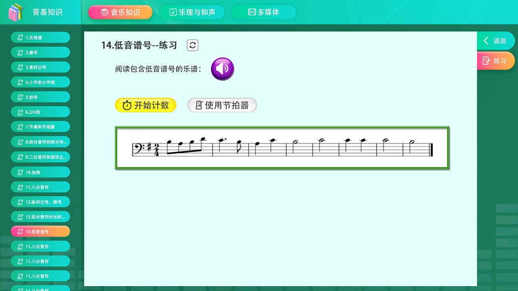 設計6.jpg