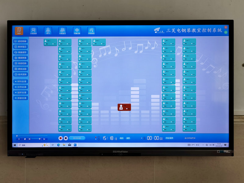 微信圖片_20230621094223.jpg