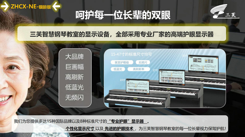 老年大學(1)_10.jpg