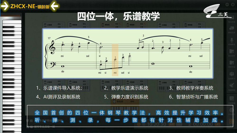 老年大學(1)_14.jpg