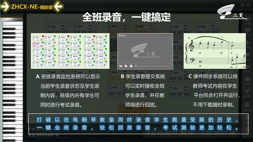 老年大學(1)_16.jpg