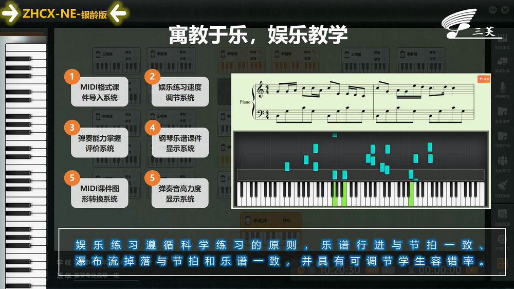 老年大學(1)_18.jpg