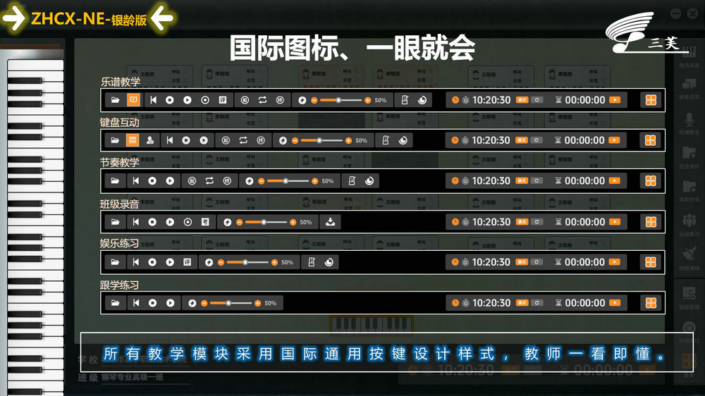 老年大學(1)_21.jpg